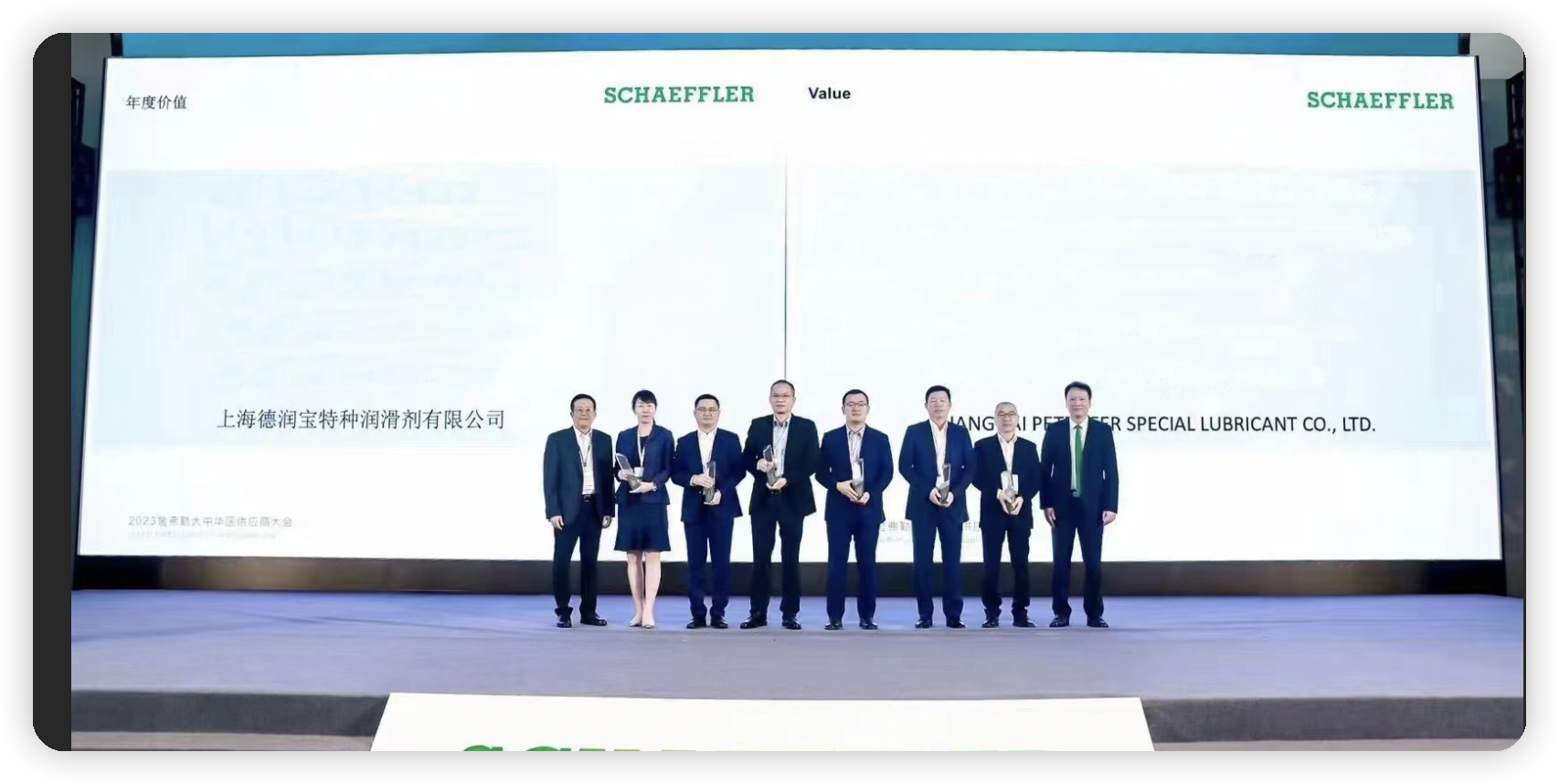 k8凯发登录--天生赢家·一触即发